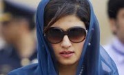 Pakistan Foreign Minister to Open Restaurants to Improve Diplomacy