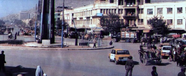 Is There Corruption in Afghanistan?